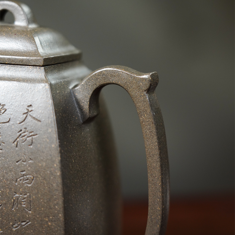 Chinese Purple Clay Teapot