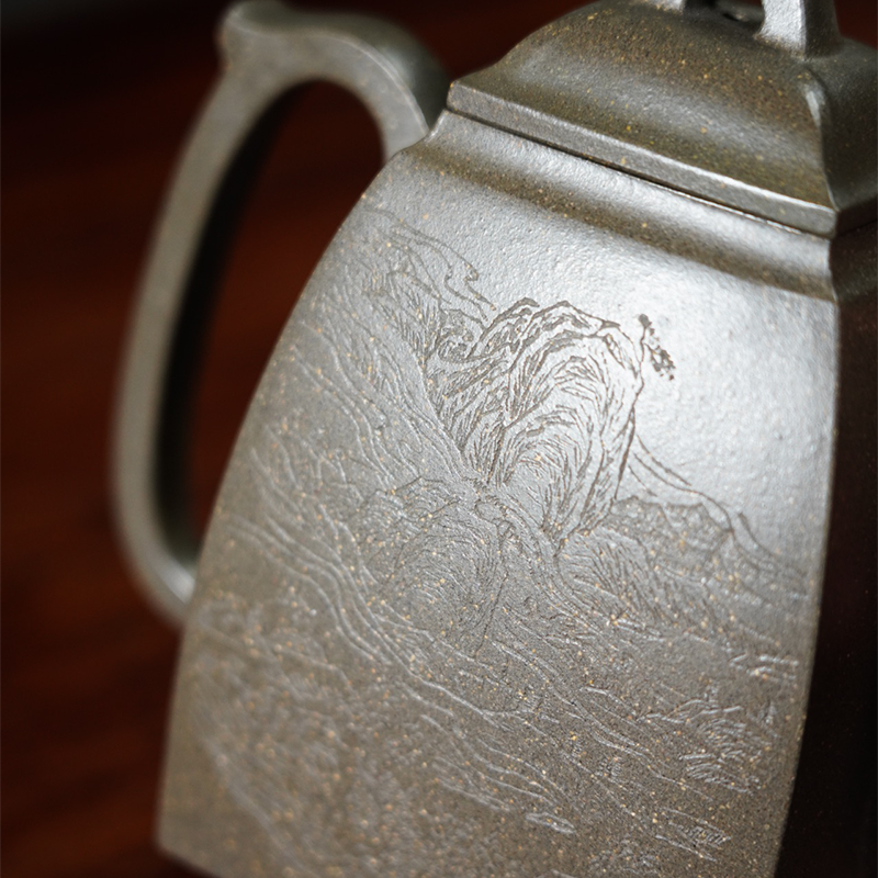 Chinese Purple Clay Teapot