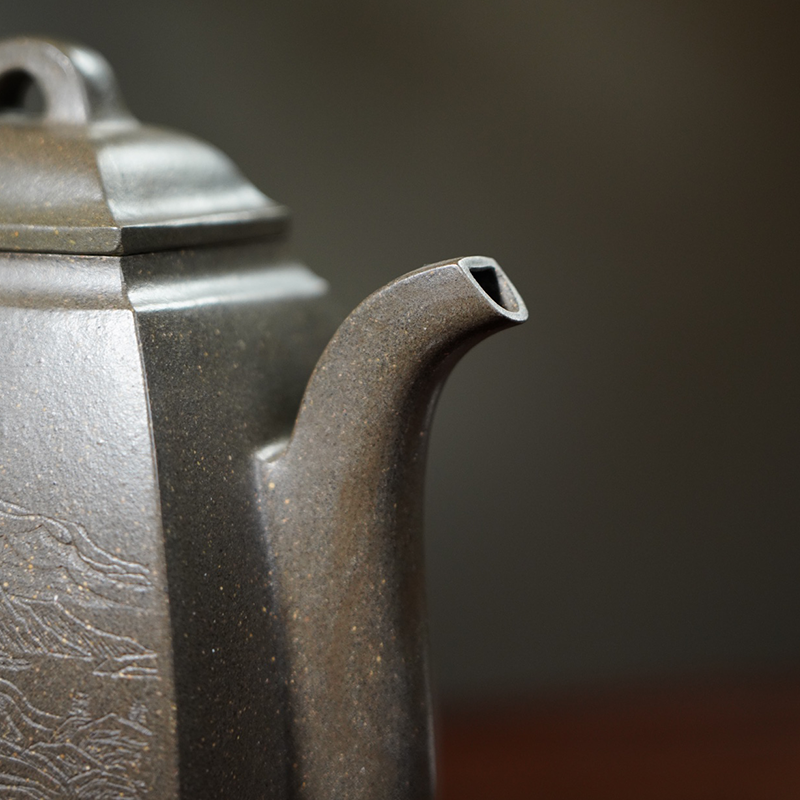 Chinese Purple Clay Teapot