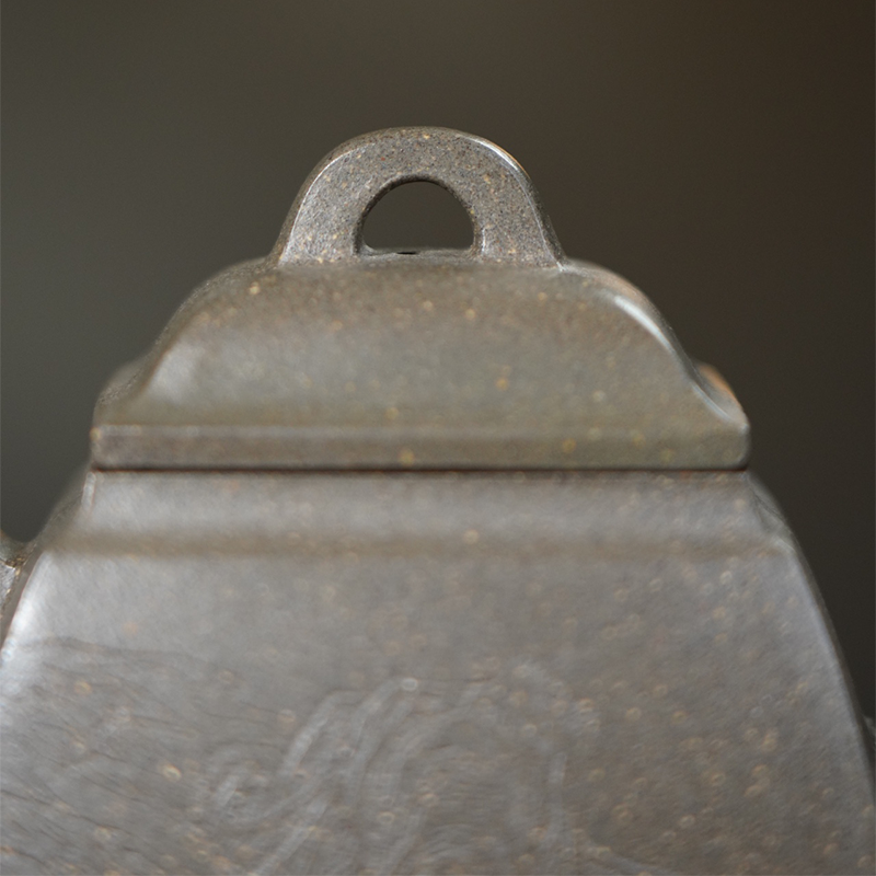 Chinese Purple Clay Teapot