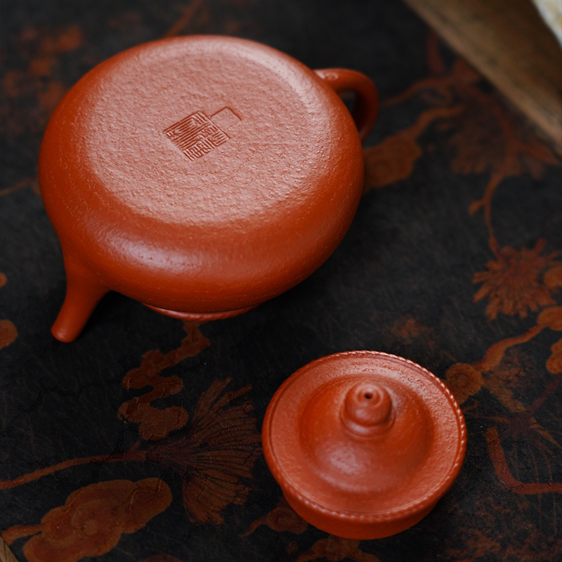 Chinese Purple Clay Teapot