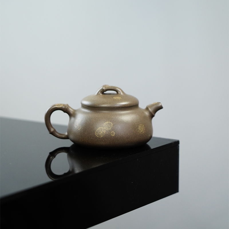 Chinese Purple Clay Teapot