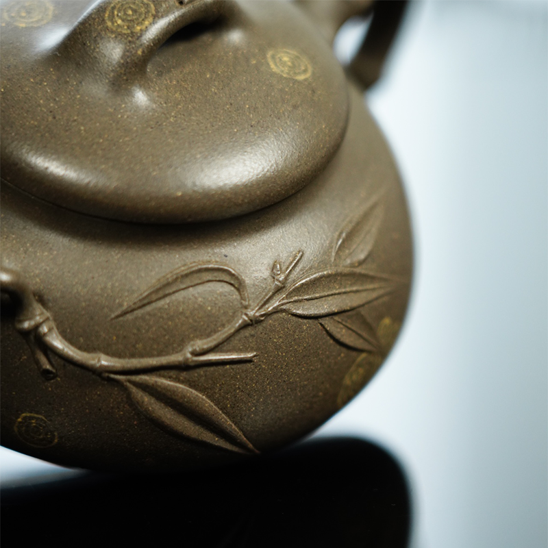 Chinese Purple Clay Teapot