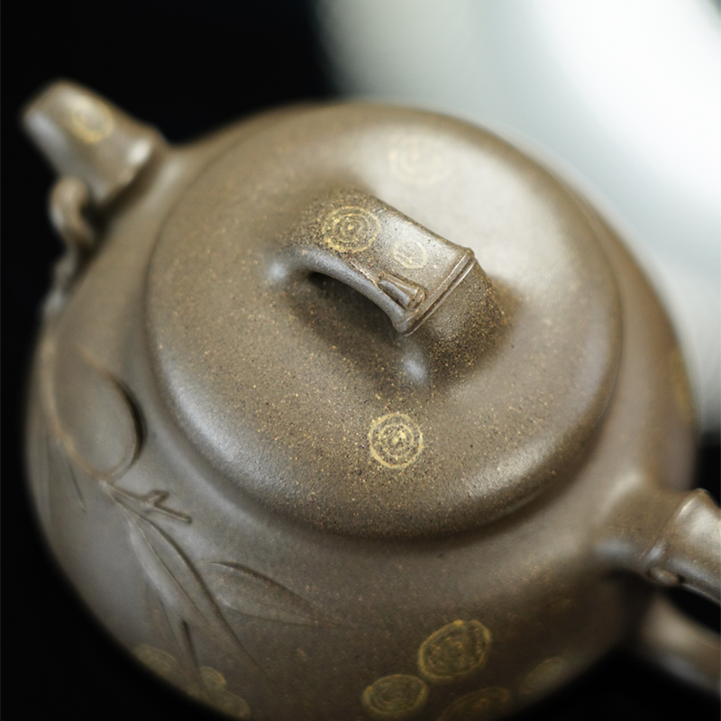 Chinese Purple Clay Teapot