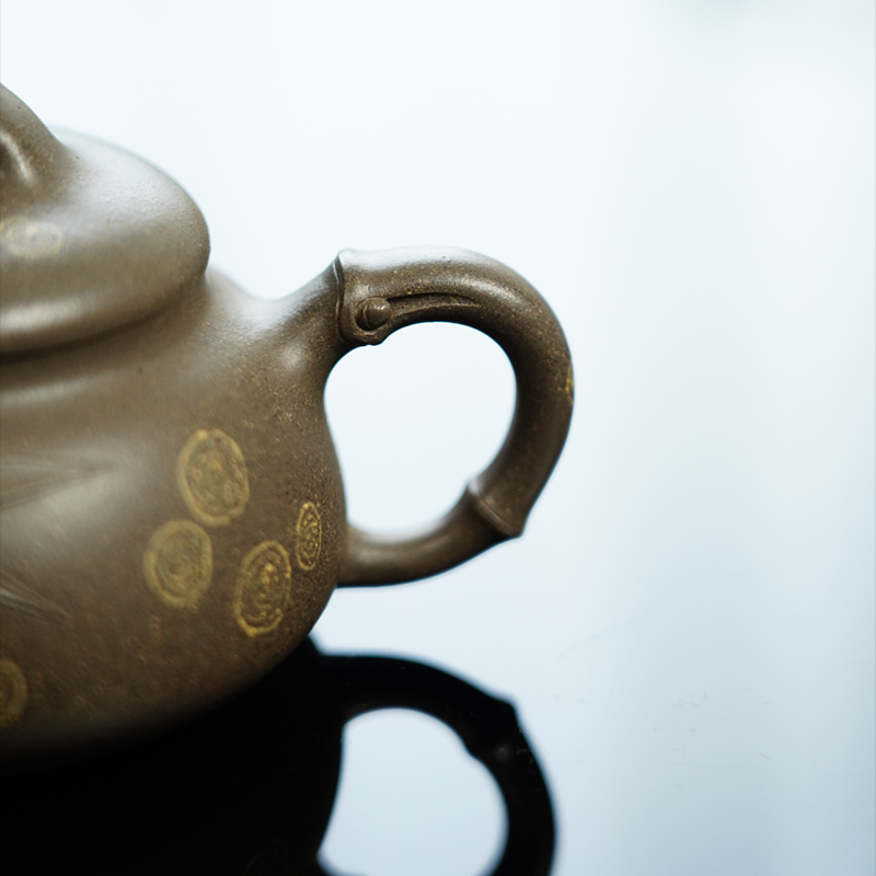 Chinese Purple Clay Teapot
