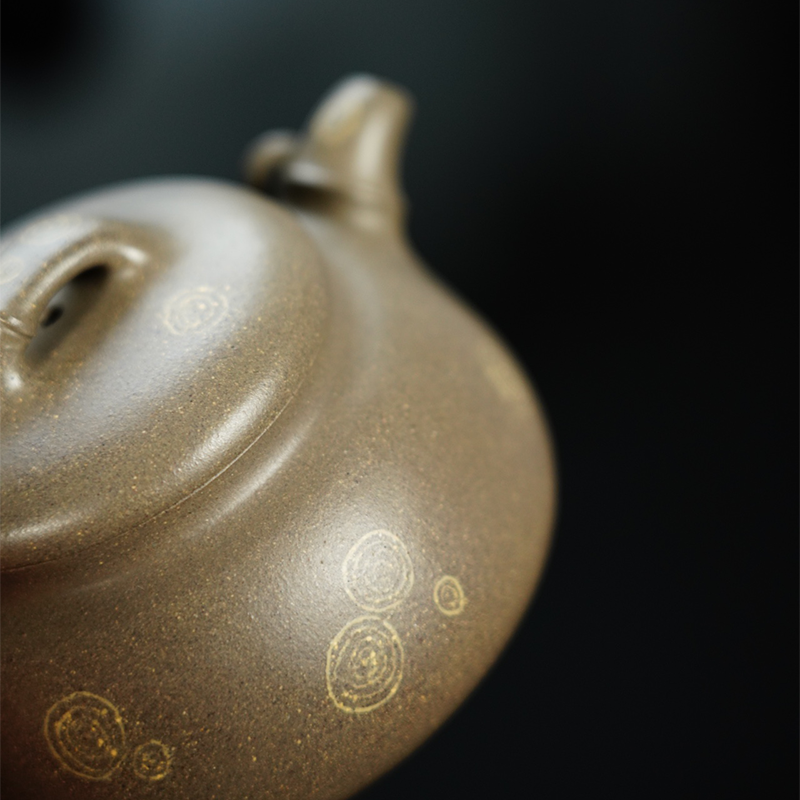 Chinese Purple Clay Teapot