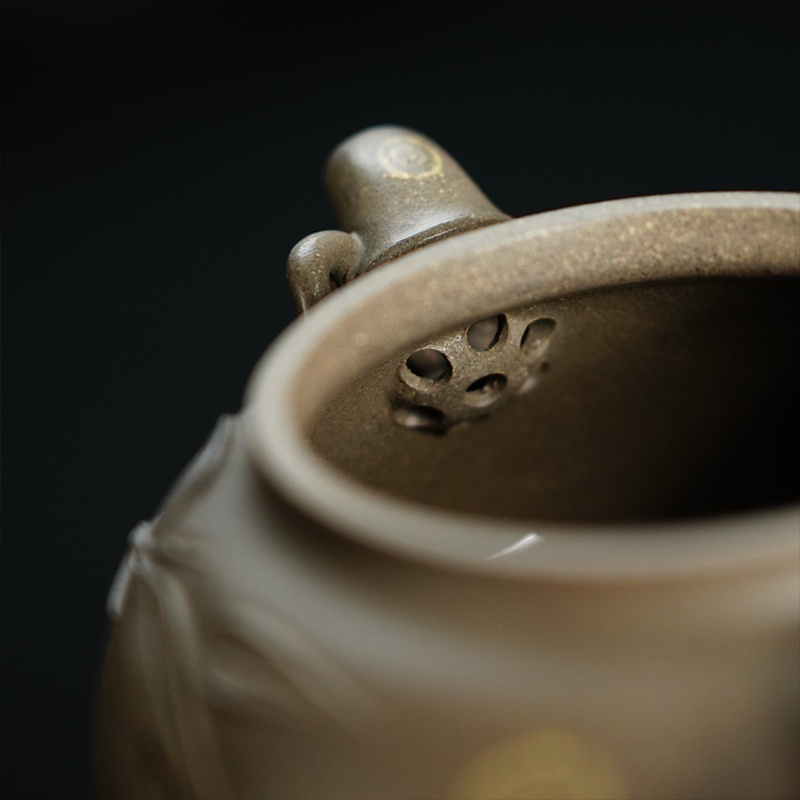 Chinese Purple Clay Teapot