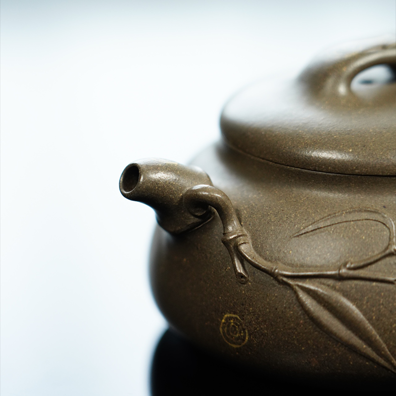 Chinese Purple Clay Teapot