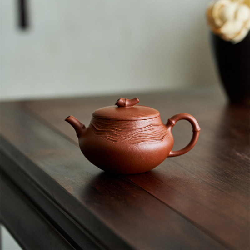 Chinese Purple Clay Teapot