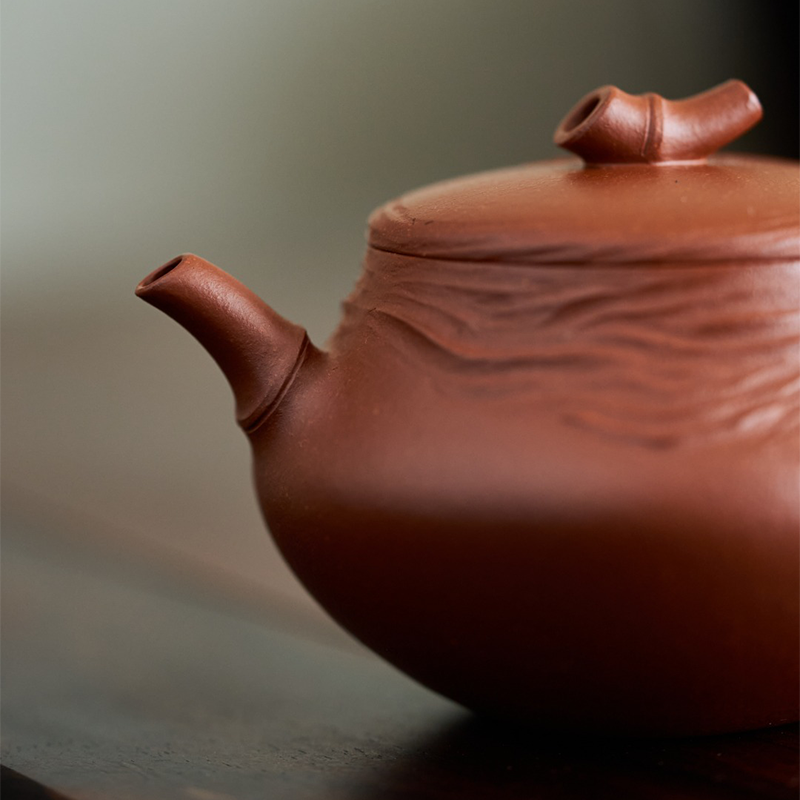Chinese Purple Clay Teapot