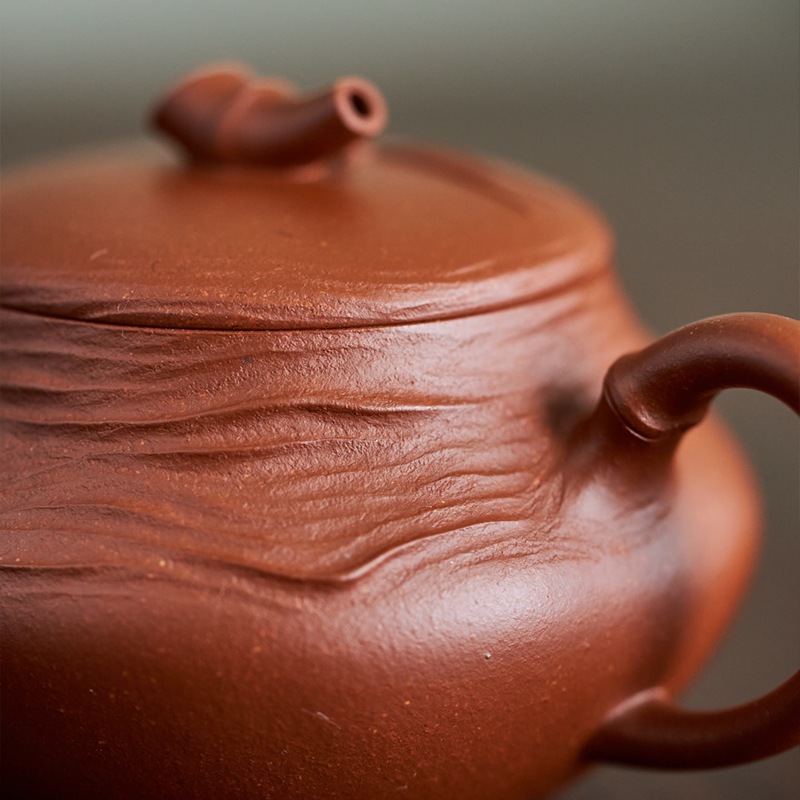 Chinese Purple Clay Teapot