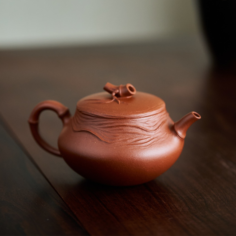 Chinese Purple Clay Teapot