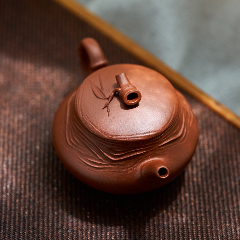 Chinese Purple Clay Teapot