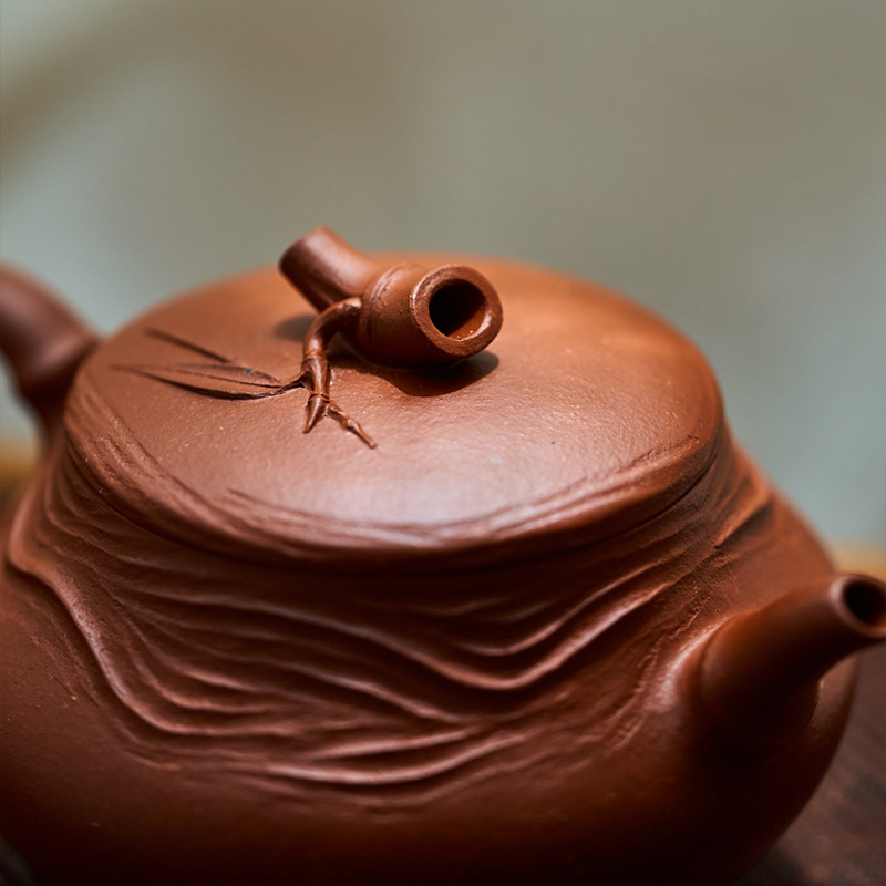 Chinese Purple Clay Teapot