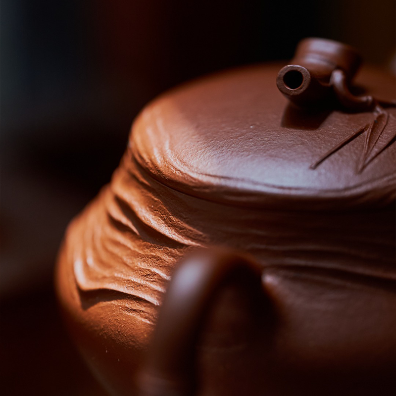 Chinese Purple Clay Teapot
