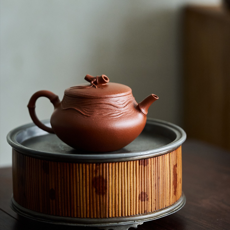 Chinese Purple Clay Teapot