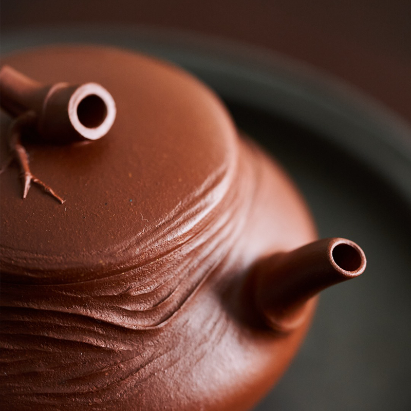 Chinese Purple Clay Teapot
