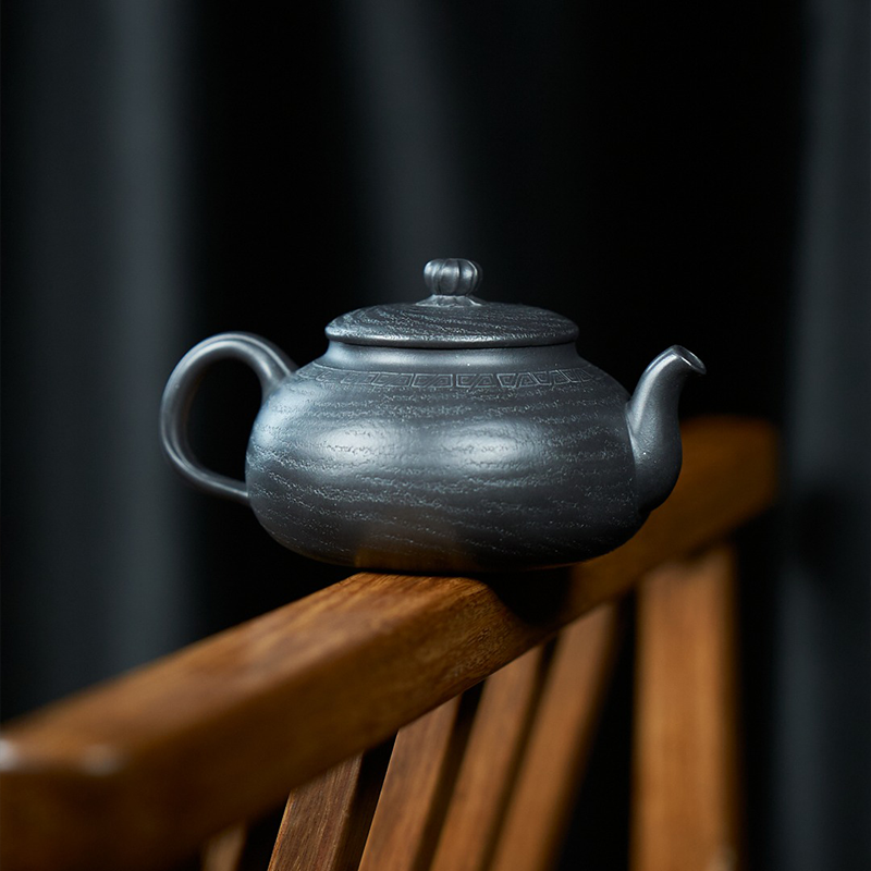 Chinese Purple Clay Teapot