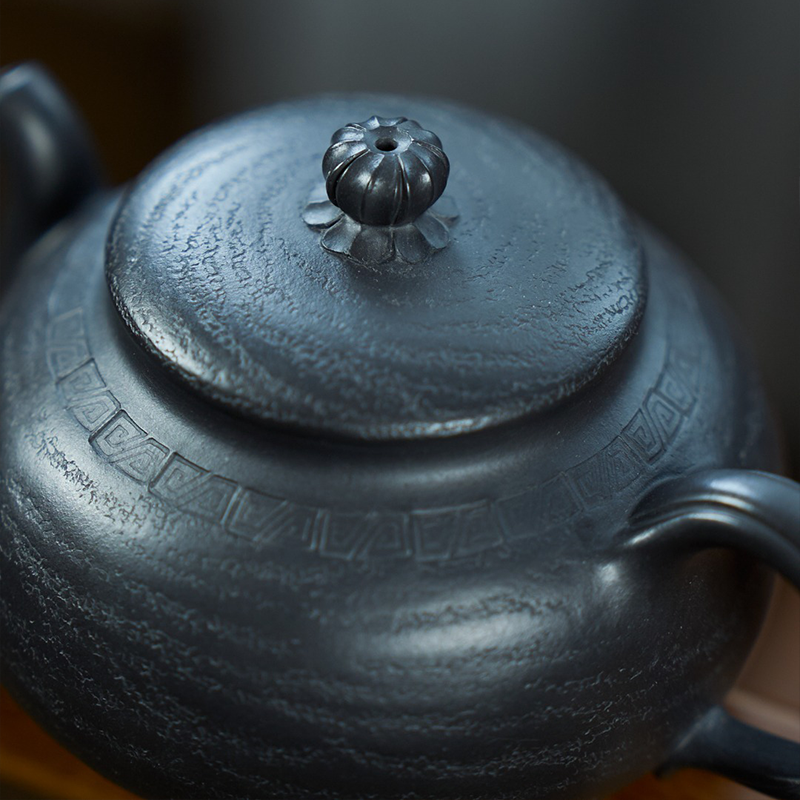 Chinese Purple Clay Teapot