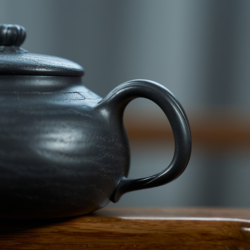 Chinese Purple Clay Teapot