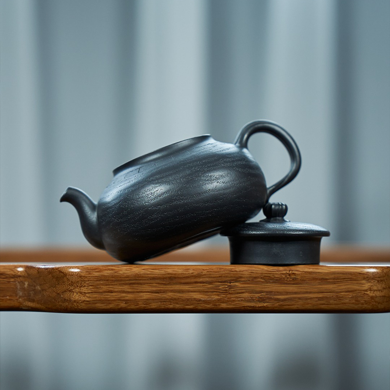 Chinese Purple Clay Teapot