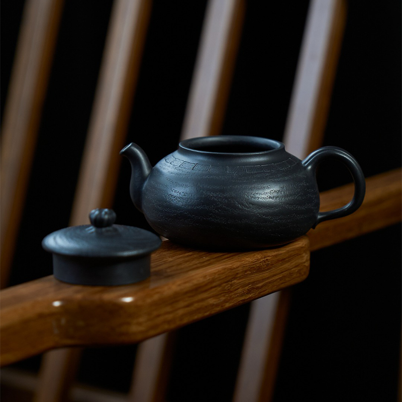 Chinese Purple Clay Teapot