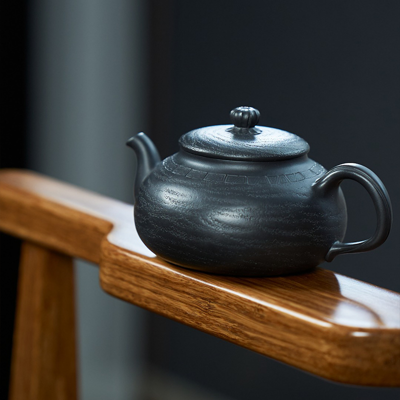 Chinese Purple Clay Teapot