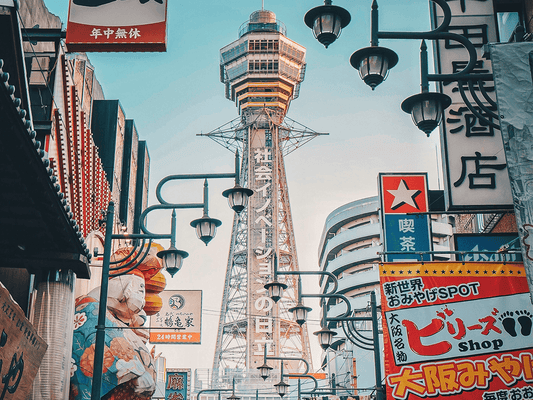 Osaka Shotengai