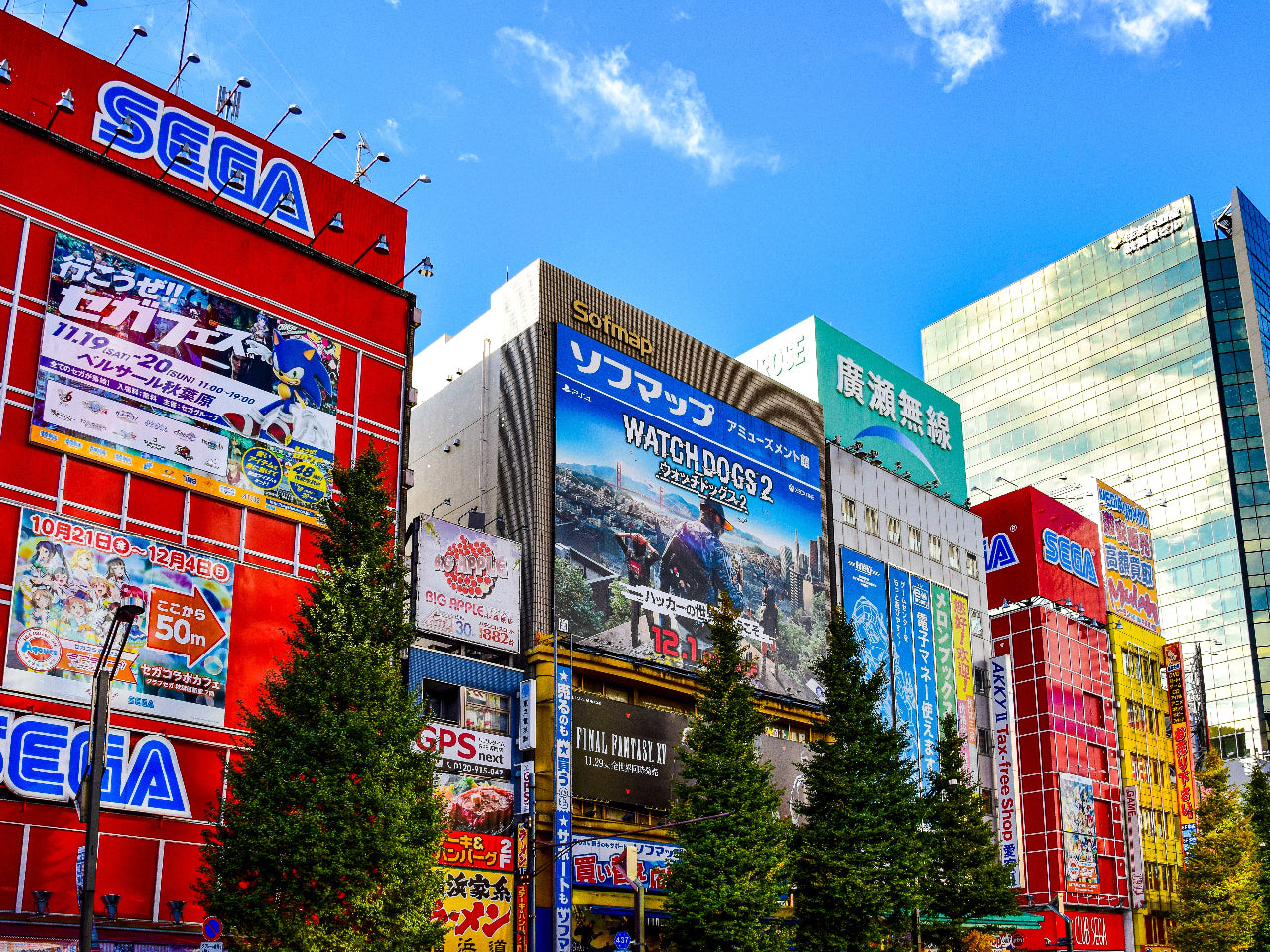 How To Get To Akihabara Electric Town From 3 Stations | MATCHA - JAPAN  TRAVEL WEB MAGAZINE