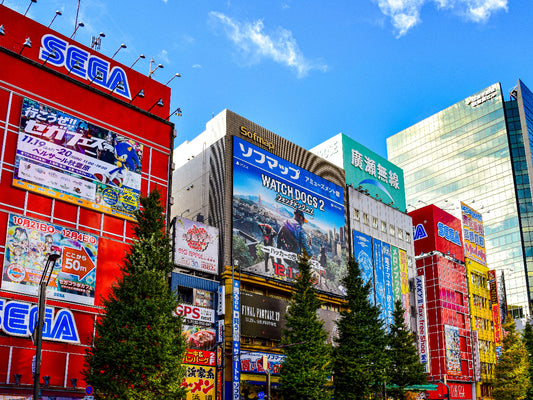 Akihabara: The Heaven for Otaku