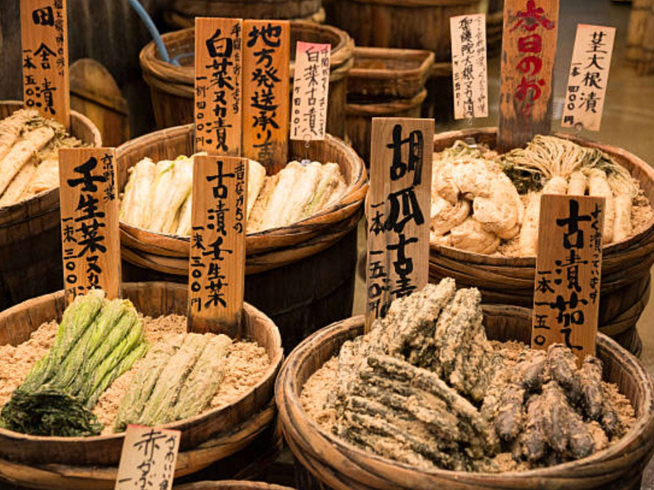 What is Tsukemono? Everything You Need to Know about the Japanese Pickle