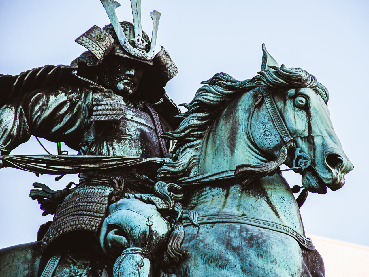 Samurai: The Japanese Warrior