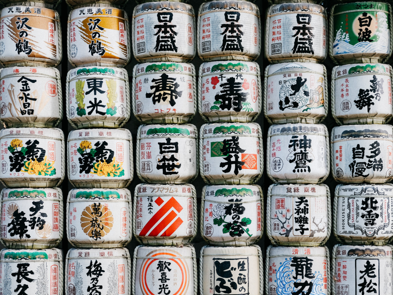 Sake: The National Beverage of Japan(I)