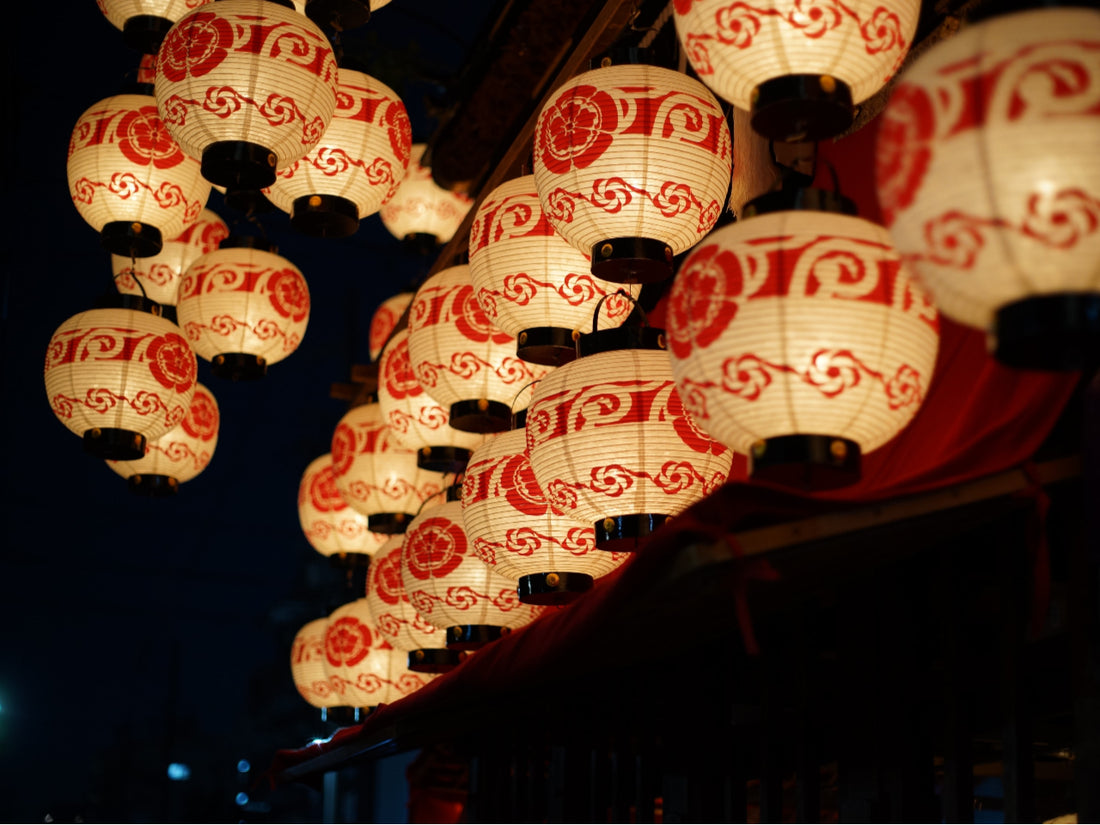 Natsu Matsuri (III): Japanese Summer Festival