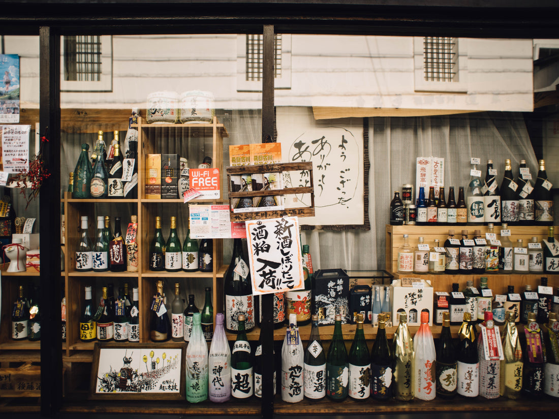 Sake: The National Beverage of Japan(II)