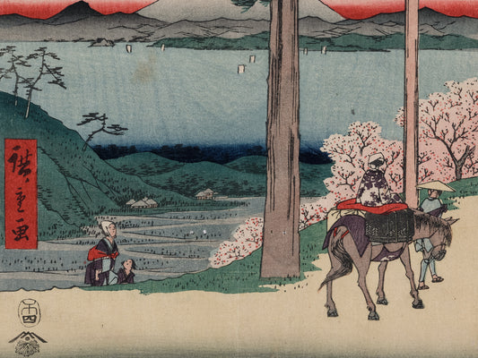 Ukiyo-e