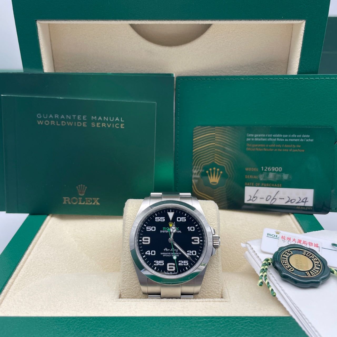 Pre-owned Rolex Air-King 40mm Men's Watch - ref 126900 Black Dial (2024)