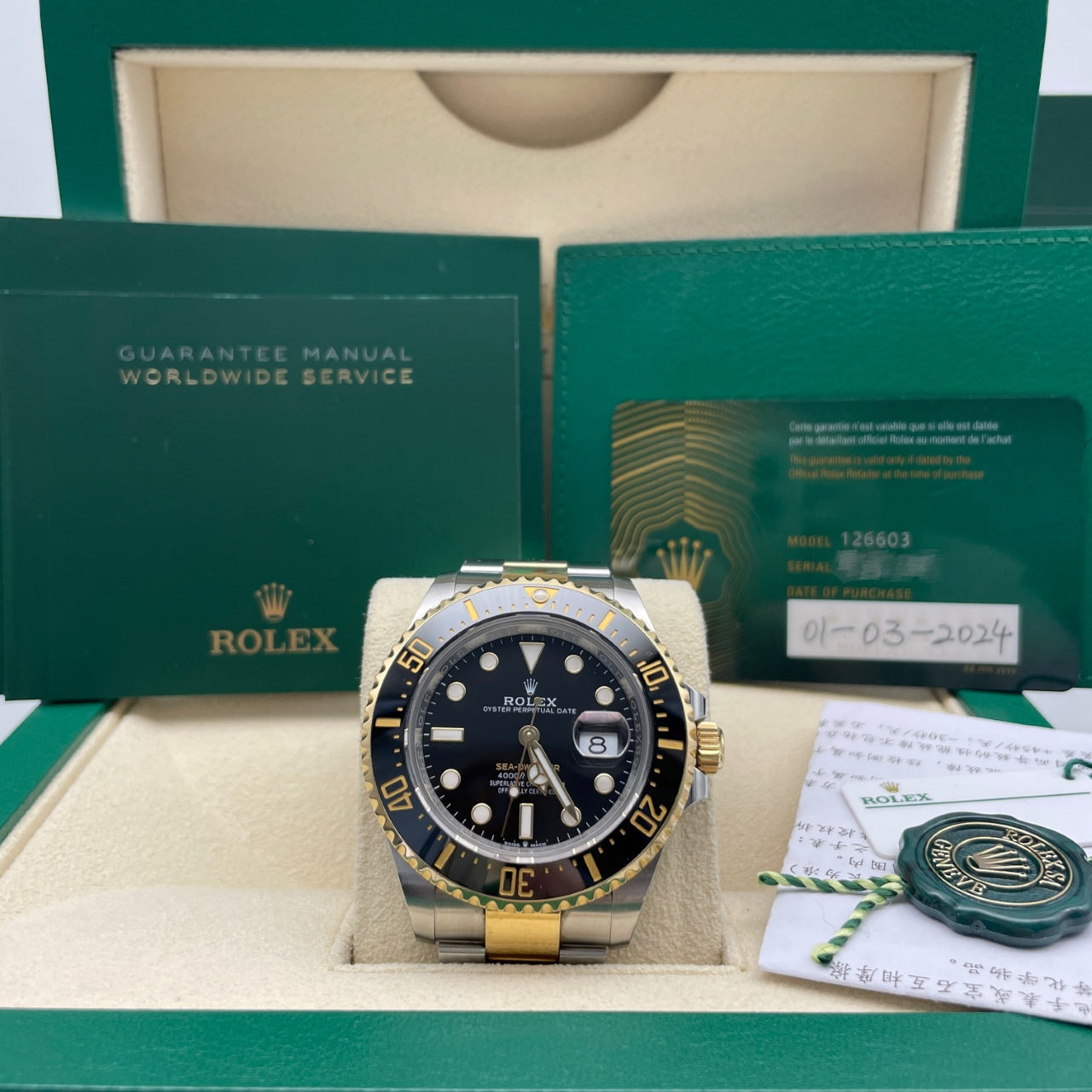 中古ロレックス シードゥエラー 44mm メンズ腕時計 - Ref. 116660 ブラックダイヤル (2017年)