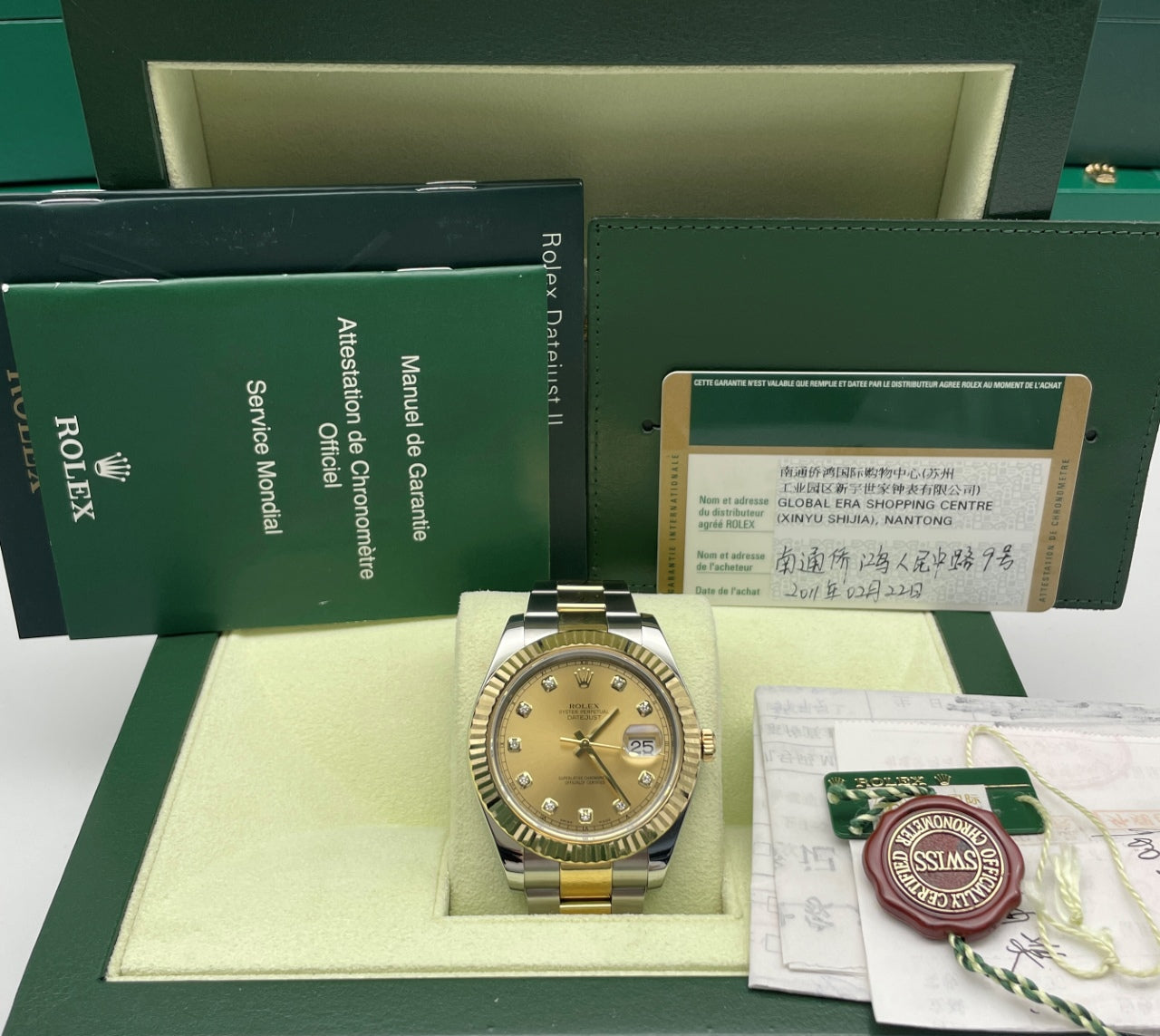 Pre-owned Rolex Datejust II 41mm Men's Watch - ref 116333 Diamond-Champagne Dial (2011)