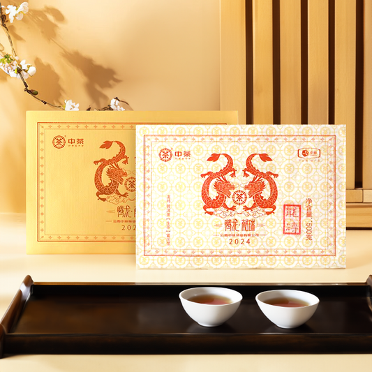 Shotengai-CHINATEA-Zodiac Dragon Raw Pu Erh Tea Brick