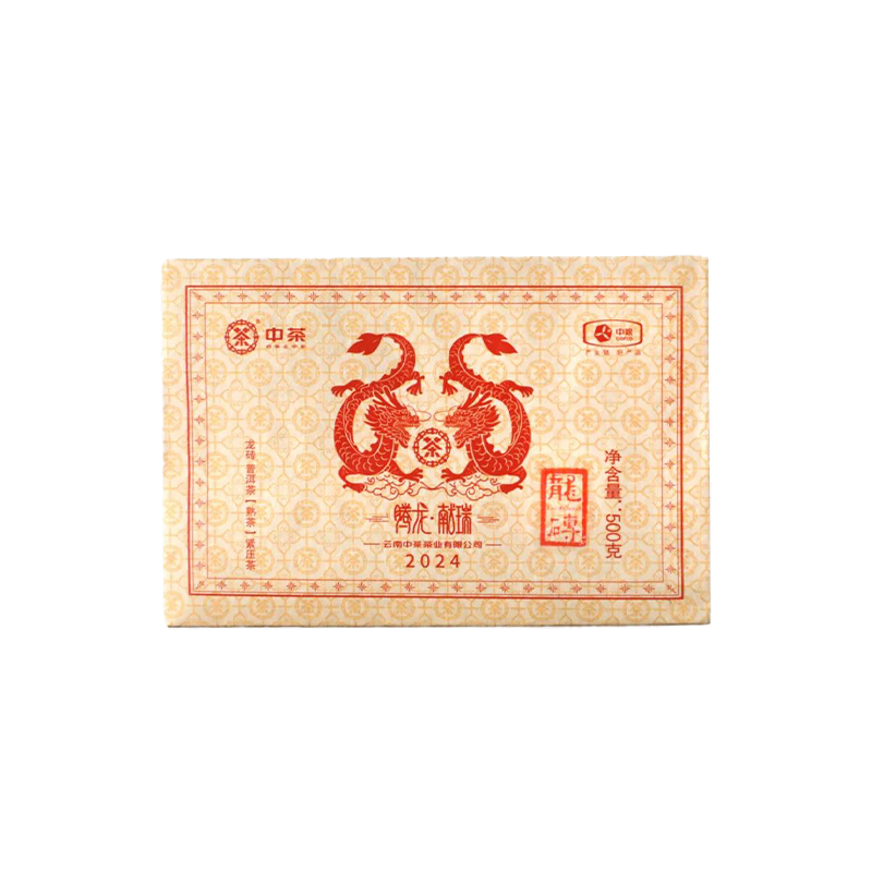 Shotengai-CHINATEA-Zodiac Dragon Ripe Pu Erh Tea Brick