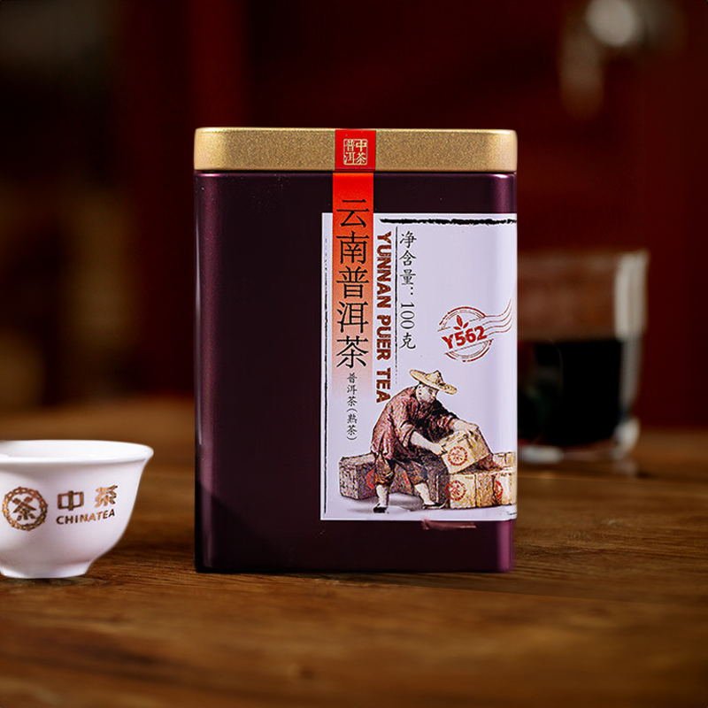 Shotengai-CHINATEA-Wild Ripe Pu Erh Loose Tea