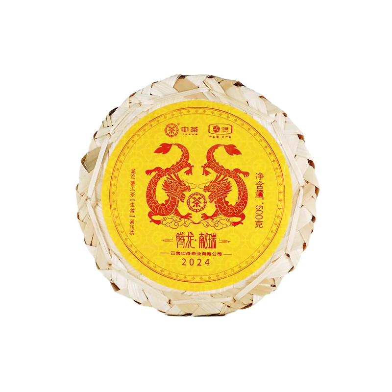 Shotengai-CHINATEA-Zodiac Dragon Raw Pu Erh Tea TuoCha