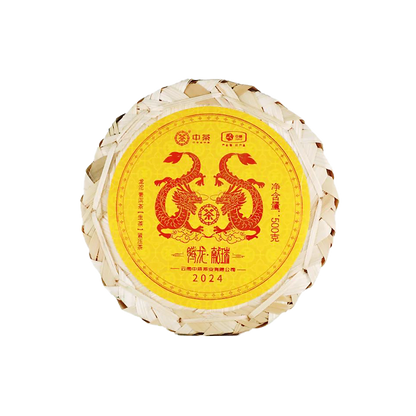 Shotengai-CHINATEA-Zodiac Dragon Raw Pu Erh Tea TuoCha