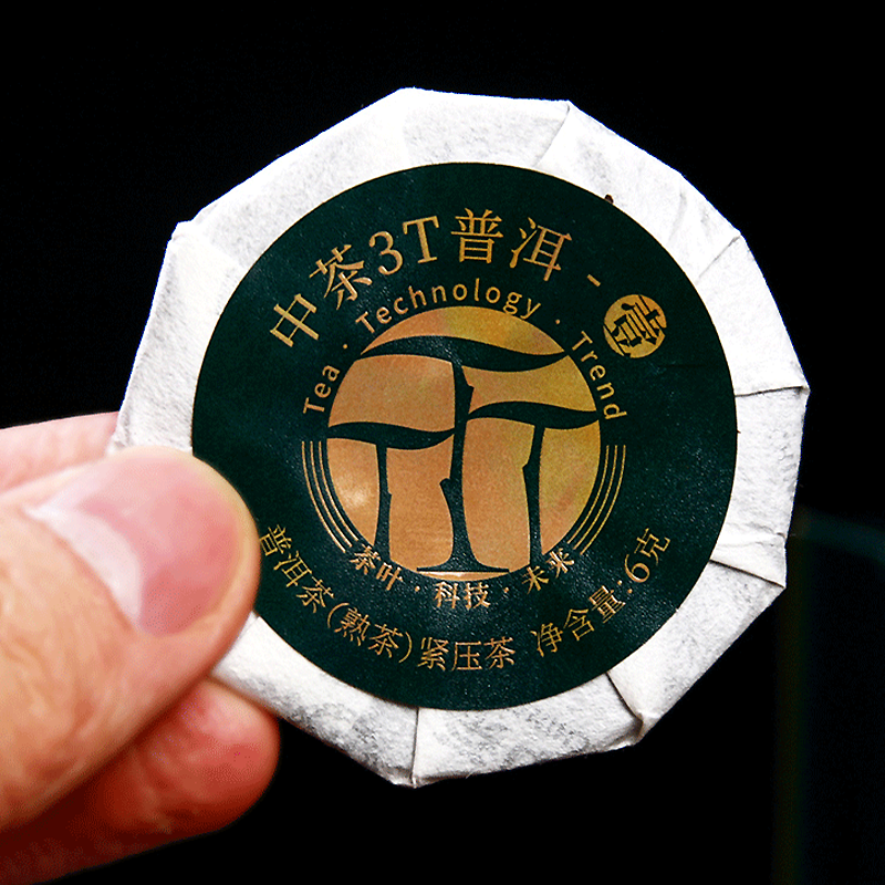 Shotengai-CHINATEA-Premium “3T" Ripe Pu Erh Tea Coin (Medium)