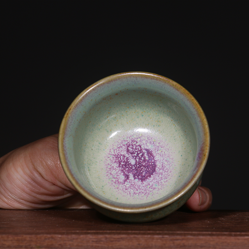 Chinese Jun Ware Tea Cup