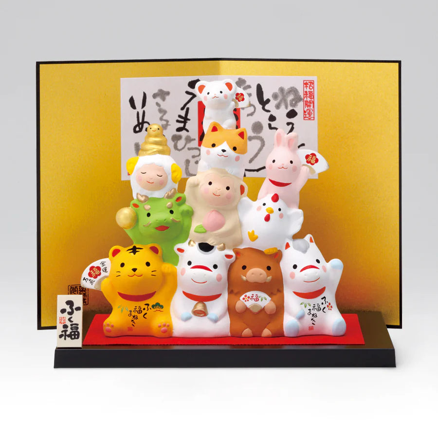 Yakushigama 12 Zodiac Signs Auspicious  Figurines Ornaments