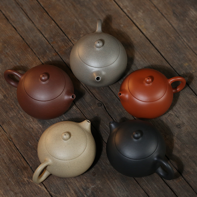 Wusetu Purple Clay Teapot Xi Shi