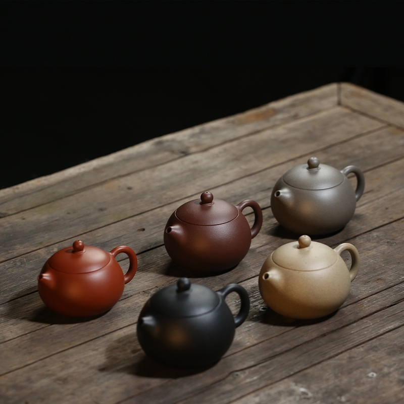 Wusetu Purple Clay Teapot Xi Shi