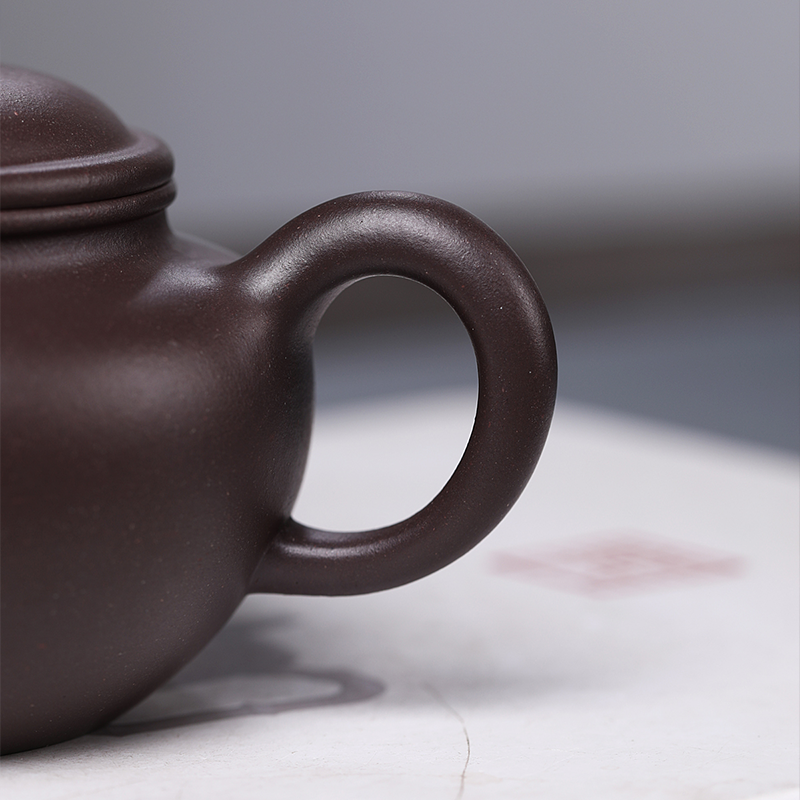 Wusetu Purple Clay Teapot